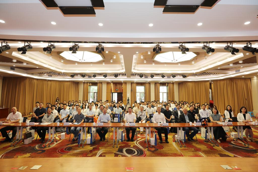 砥砺二十年，博学笃行传薪火|pg电子官方网站召开建院20周年创新发展大会