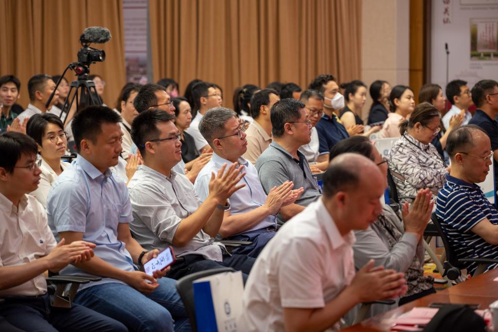 pg电子官方网站学科发展高端论坛顺利举办